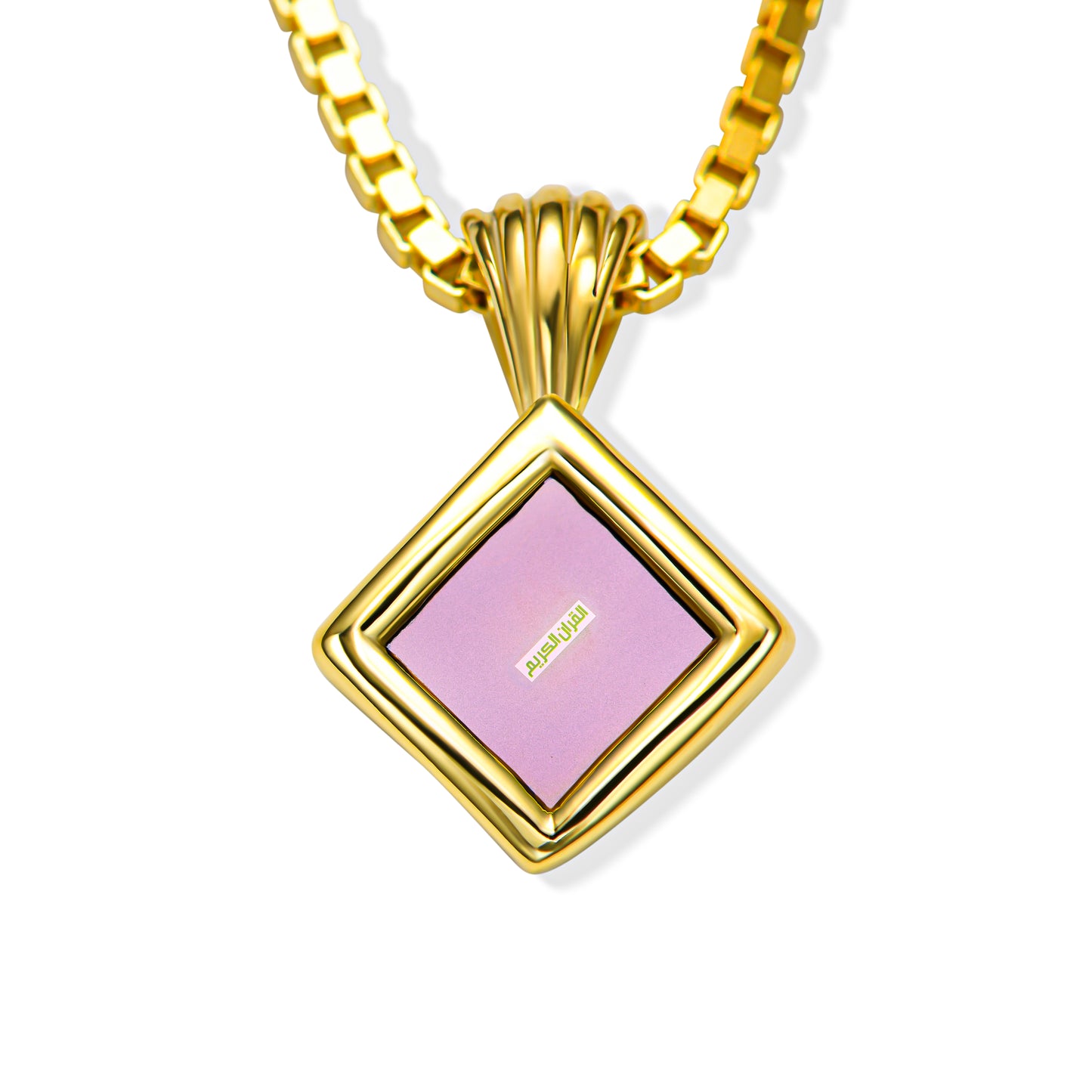 Taj al-Noor (Crown of Light)