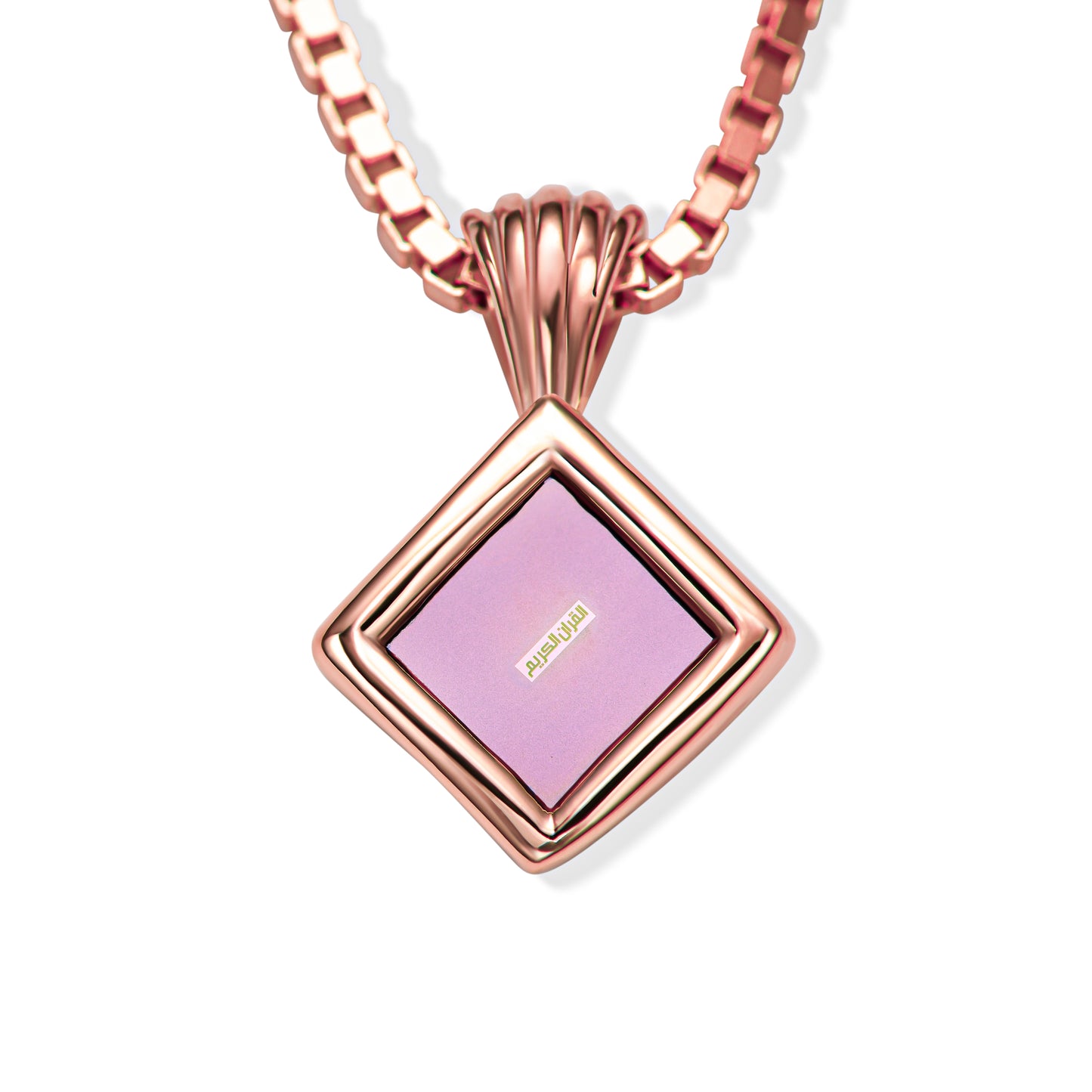 Taj al-Noor (Crown of Light)